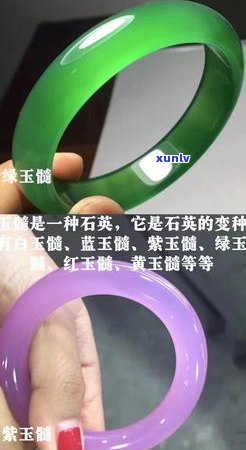 翡翠镯子为什么会越戴越白？原因解析及保养 *** 一文看懂！