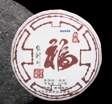 大福字普洱茶能吃吗