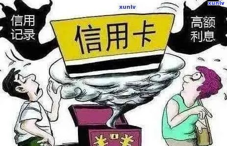 合肥市信用卡逾期还款全攻略：详细步骤与应对策略