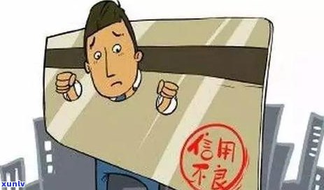 信用卡还款逾期直接扣钱怎么办？这种行为是否违法？