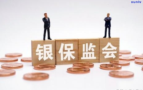 信用卡逾期后的负债解决方案：如何有效还款避免信用损失