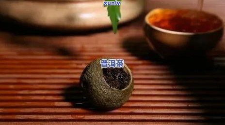 '小青柑普洱茶好吗？怎么泡喝？功效与作用价格详解'