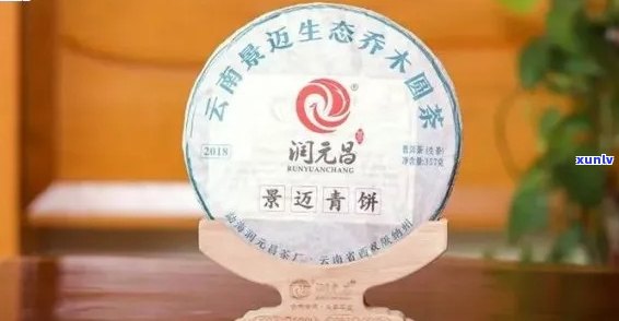 新 2007年品香园生态茶厂精选产品：纯正口感与健生活的完美融合