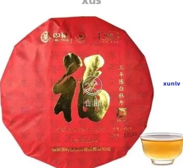 新 2007年品香园生态茶厂精选产品：纯正口感与健生活的完美融合