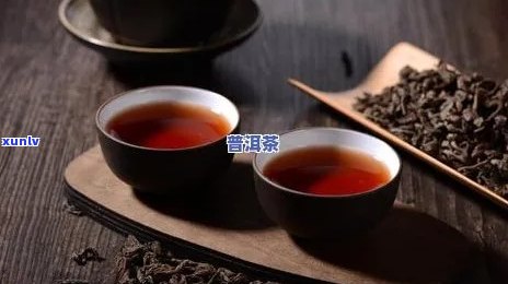 普洱茶冲泡后有轻微涩感正常吗？如何避免？