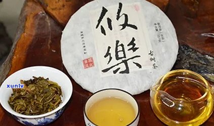 普洱茶的社会影响吗