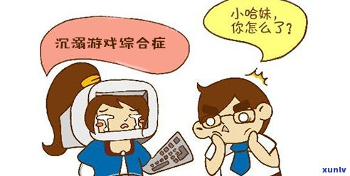 普洱茶产业现状、问题及可持续发展对策：一个全面的分析与解决方案