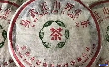 80年代极品普洱茶价格表大全，包括所有80年代的普洱茶价格信息