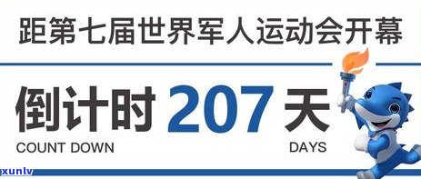 信用卡欠款被拘留通知后的法律救济与解决策略