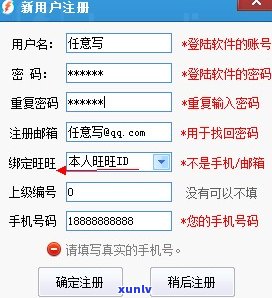 信用卡年费逾期三天：如何解决逾期问题，降低信用评分影响与费用负担？