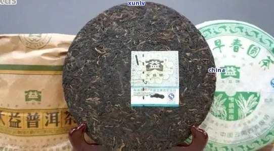 大益普洱茶标号选择指南：如何根据品质和价格挑选普洱茶？