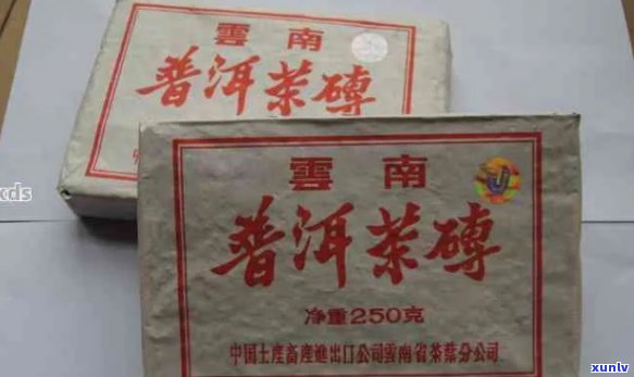 普洱茶可以兴：250克茶砖价格，茶号历，官网信息以及2006年念茶圣