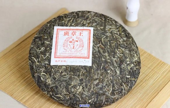 班章王普洱茶的特点