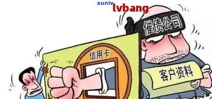 光大信用卡逾期上门了会怎么样？如何处理？银行真的会打 *** 报案吗？