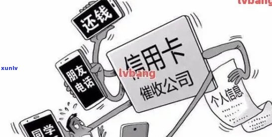 信用卡逾期报案：谁来发起？原因是什么？如何处理？