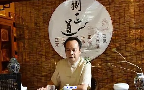 石家正定县普洱茶产地：寻找正定县的普洱茶店和产地信息。