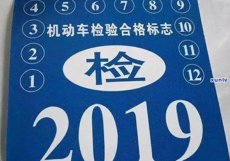 2021年信用卡逾期还款宽限期：逾期几天会产生影响？如何妥善处理逾期问题？