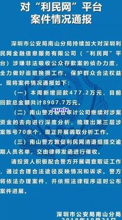 信用卡逾期后果全面解析：会不会被抓走？如何避免逾期？