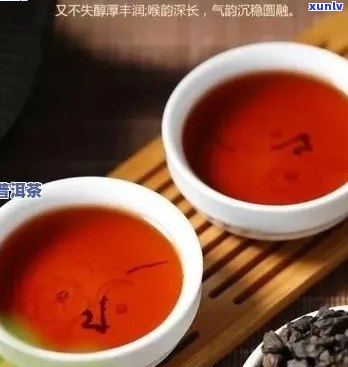 普洱茶冲泡后的颜色是什么样的？