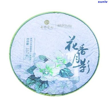 七彩云南花香普洱茶