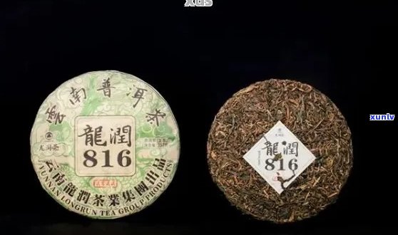 云南龙润普洱茶兰馨：品质、产地、口感、功效与泡法全面解析