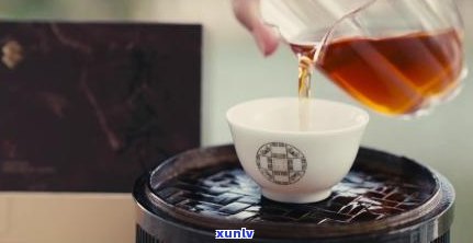 番顺百龄系列普洱茶