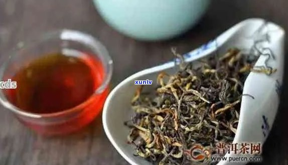 滇红是普洱茶做的不：滇红茶是普洱茶做的吗？不是红茶吗？