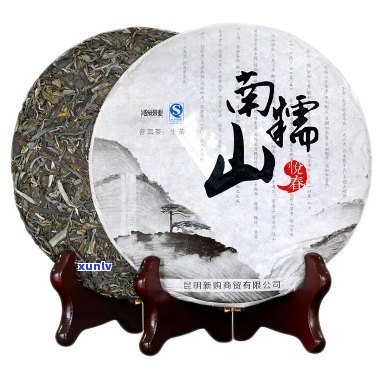 南峤山普洱茶有几种