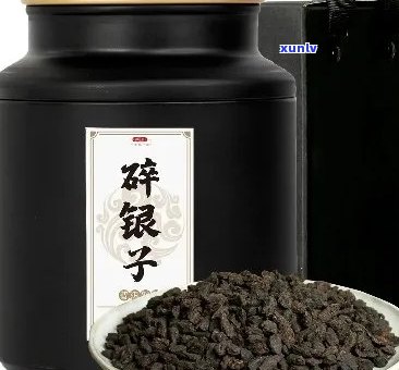 '碎银子12小罐普洱茶价格，包含碎银子礼品盒普洱茶和10罐装的价格信息。'