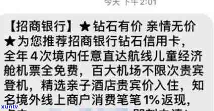 光大信用卡逾期还款分期计划：降低利息负担的有效策略