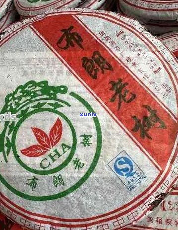 鹏程茶厂精选古树普洱茶：品质越，回味悠长