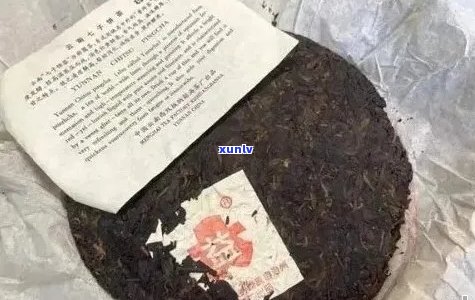 普洱茶98年份：品味经典的茶界传奇