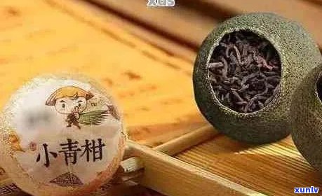 小青桔普洱茶好吗？怎么喝？能喝吗？好喝吗？有什么好处？百度百科。