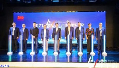 2021年浦发信用卡逾期新法规：逾期利息减免政策及一次性还款优