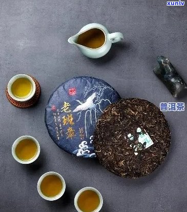 友情之普洱茶：时间的炼金，永恒的香气