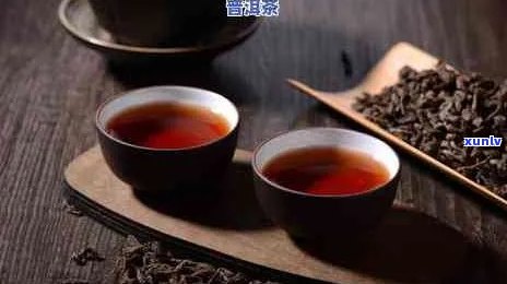 普洱茶可以去火吗？怎么喝效果？