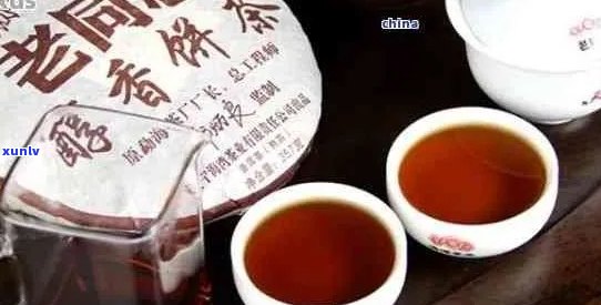 63年陈酿普洱茶：老同志的匠心之作与时间的见证