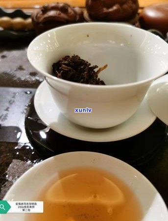 老同志2006年普洱熟茶及各年份价格查询