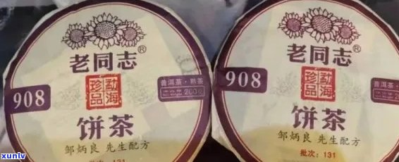 全面了解老同志8568普洱茶价格、品鉴与购买指南：一篇文章解决您的所有疑问