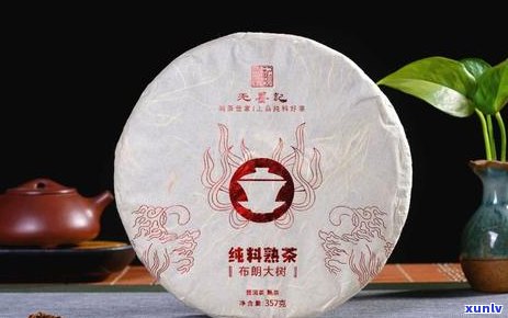 中茶茗山布朗大树：品种特点、产地环境、 *** 工艺及品鉴 *** 全面解析