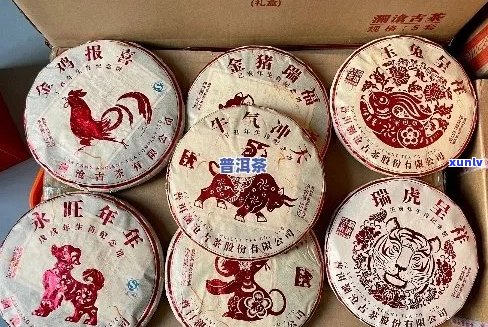 12生肖普洱茶饼投资价值与升值潜力分析