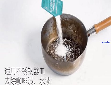 普洱茶的煮泡 *** ：窍门、步骤和技巧，让你煮出更好喝的普洱茶