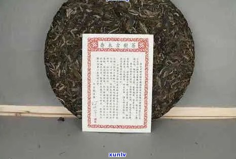 凤鸣呈祥普洱茶：年份、品质与价格一览，探寻古树茶的投资价值