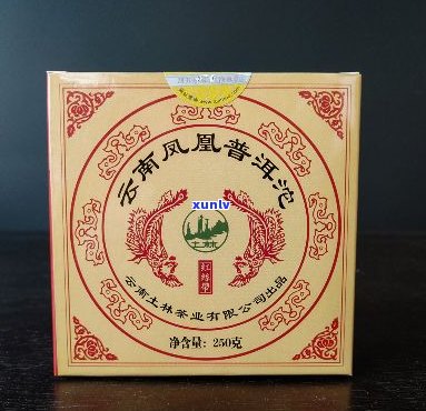 云南凤鸣呈祥普洱茶