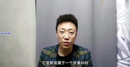 信用卡逾期前行怎么上岸：解决 *** 与影响分析