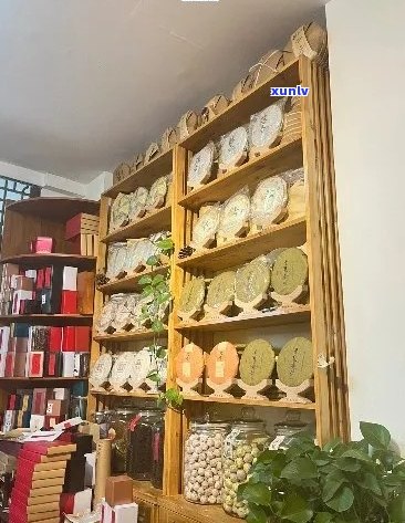 临沧荣氏茶叶品质保证，专卖店地址及云南荣氏茶叶详细信息尽在这里。