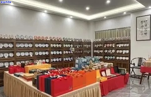 临沧荣氏茶叶品质保证，专卖店地址及云南荣氏茶叶详细信息尽在这里。