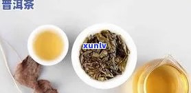 糯米普洱茶：女生喝多少合适？如何搭配食物？