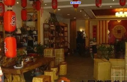 普洱茶叶店名大全：大全文雅的普洱茶叶店名称推荐