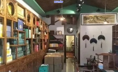 普洱茶叶店名大全：大全文雅的普洱茶叶店名称推荐